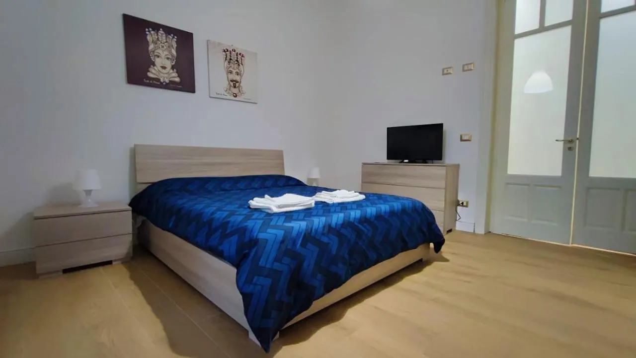 Duhome Apartment In The Heart Of Catania 0*,  Italy